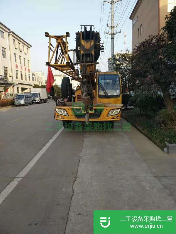 河南出售二手20B.5吊車