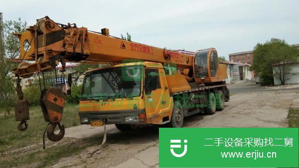 黑龍江出售二手20噸吊車