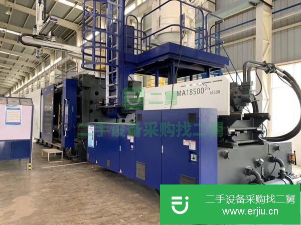 福建出售二手注塑機