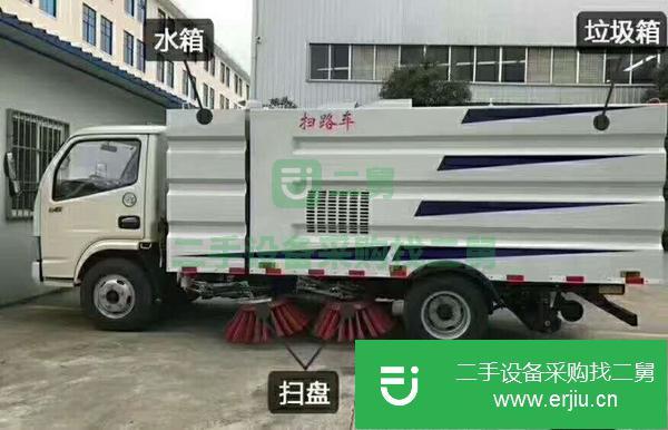 內蒙古出售二手福田3方掃路車