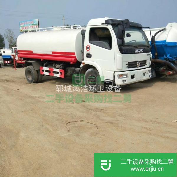 河北出售二手灑水車