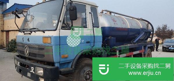 河北出售二手吸污車