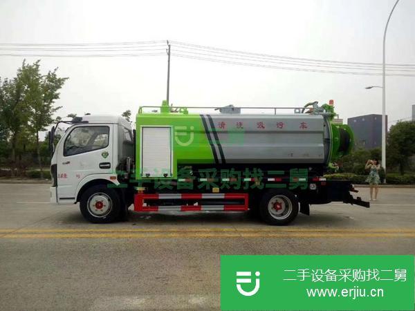 湖北出售二手清洗吸污車