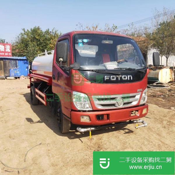 江西出售二手多功能霧炮灑水車