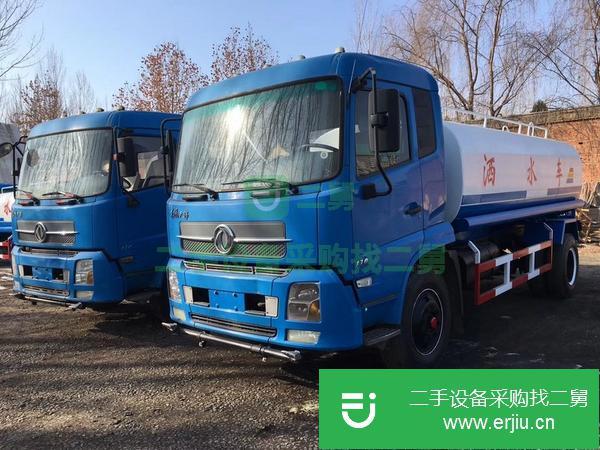 河北出售二手15噸灑水車
