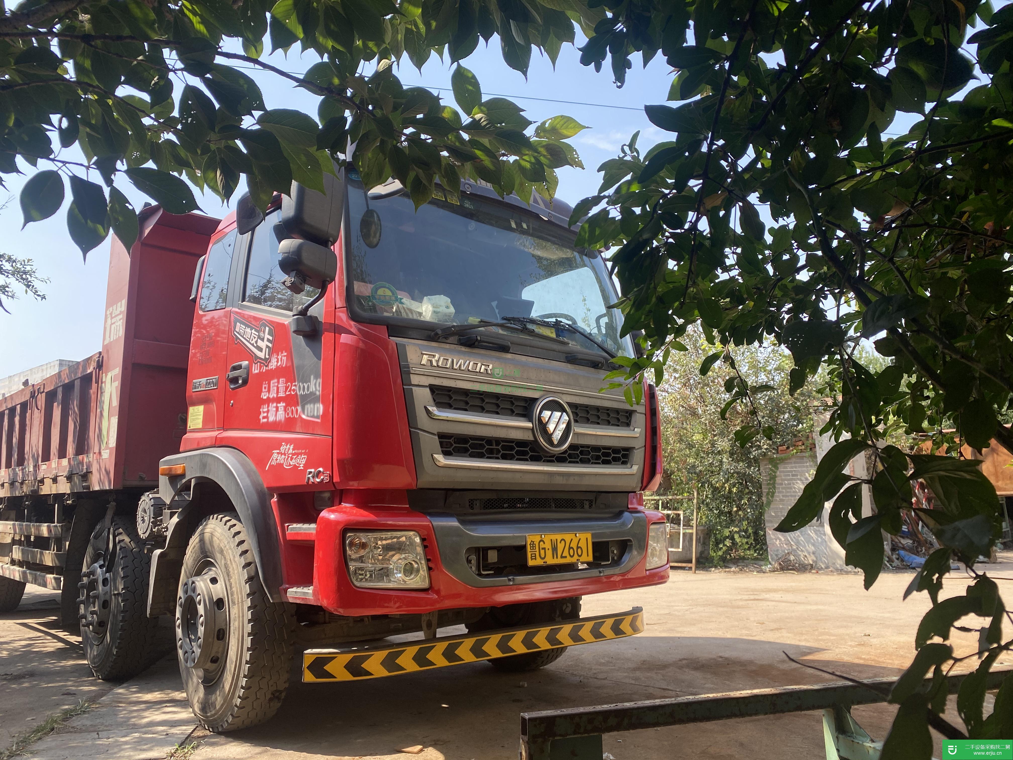 山東出售二手福田瑞沃自卸車