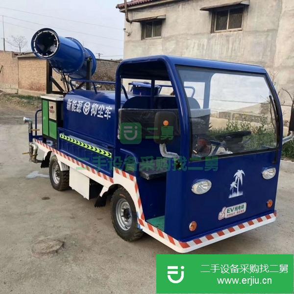 山東出售二手新能源灑水車