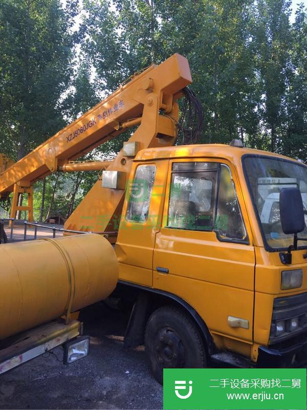 山東出售18米直臂高空作業(yè)工程車