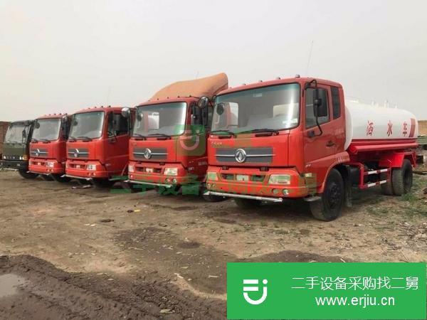 山東出售二手的灑水車