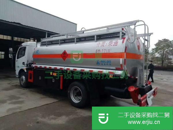 四川出售二手8噸油罐車