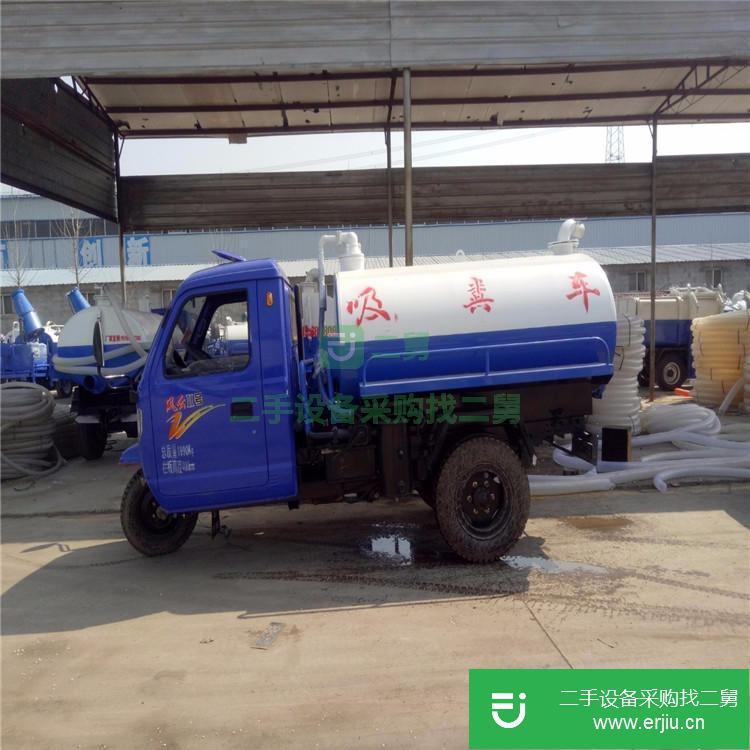 山東出售二手吸糞車