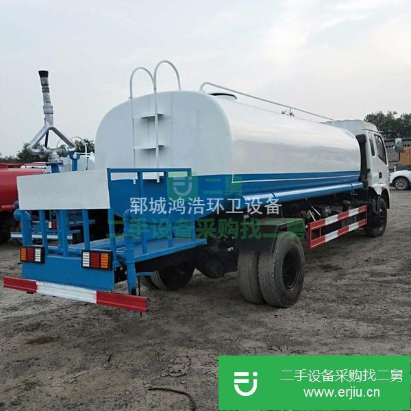 河北出售二手灑水車