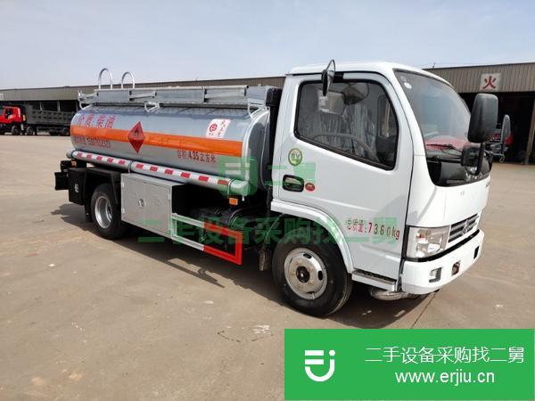 湖北出售二手五噸油罐車