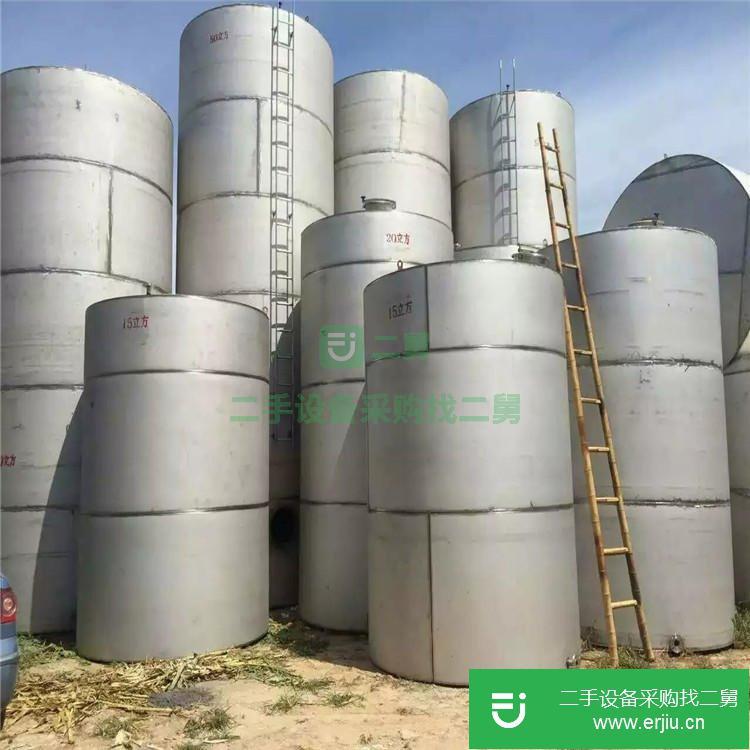 山東出售二手2噸不銹鋼儲罐