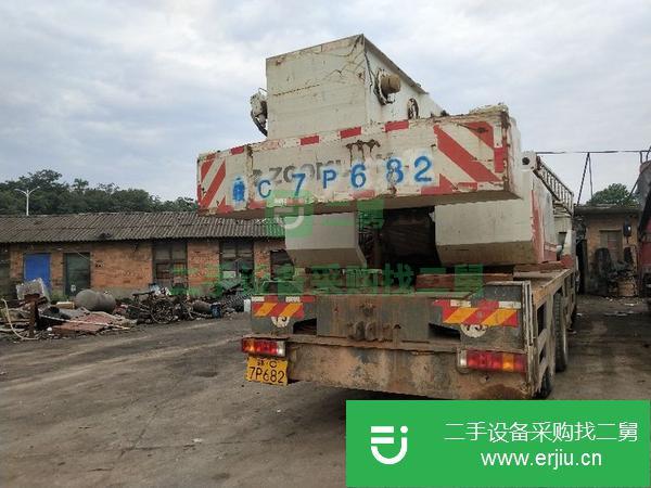 江西出售二手中聯(lián)25V四節(jié)臂隨車吊