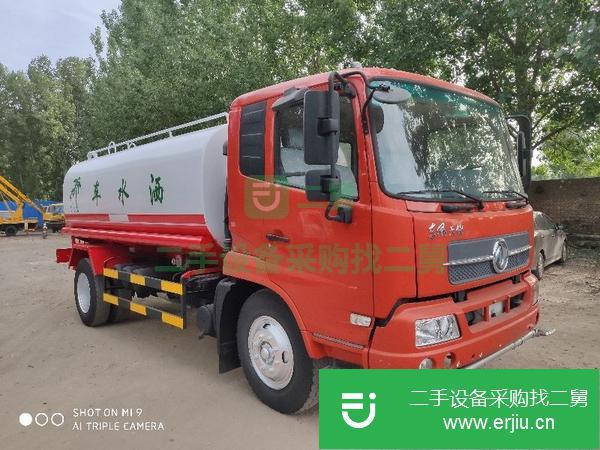 河北出售二手灑水車