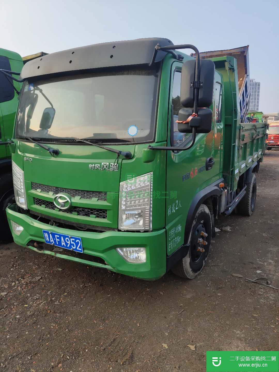 江蘇出售二手時風自卸車