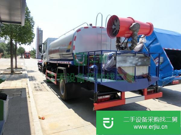 湖北出售二手東風D9灑水車