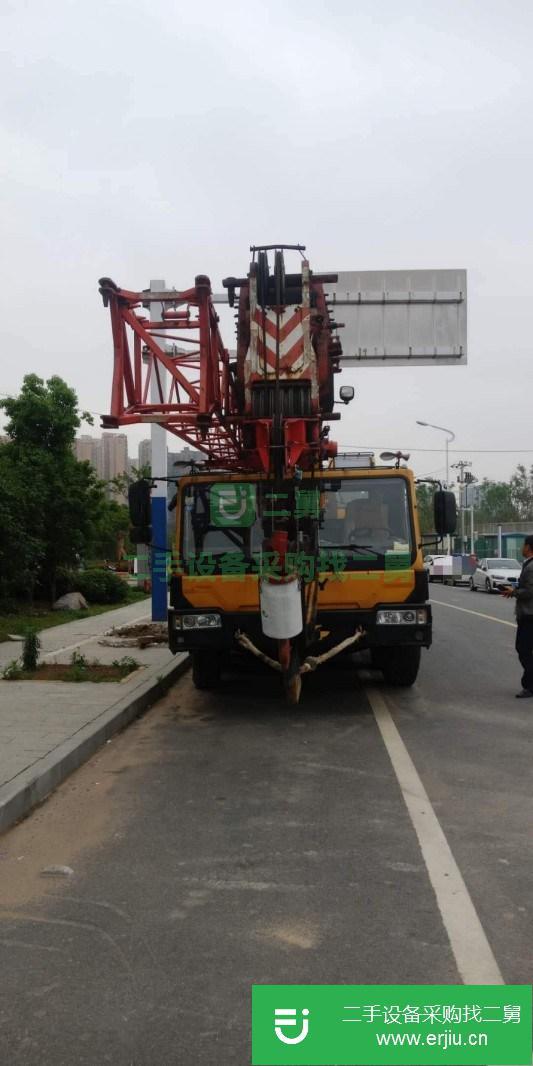 安徽出售二手三一吊車75噸