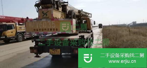 河南出售二手森源八噸隨車吊