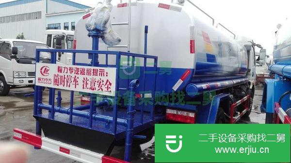 安微出售二手5噸灑水車