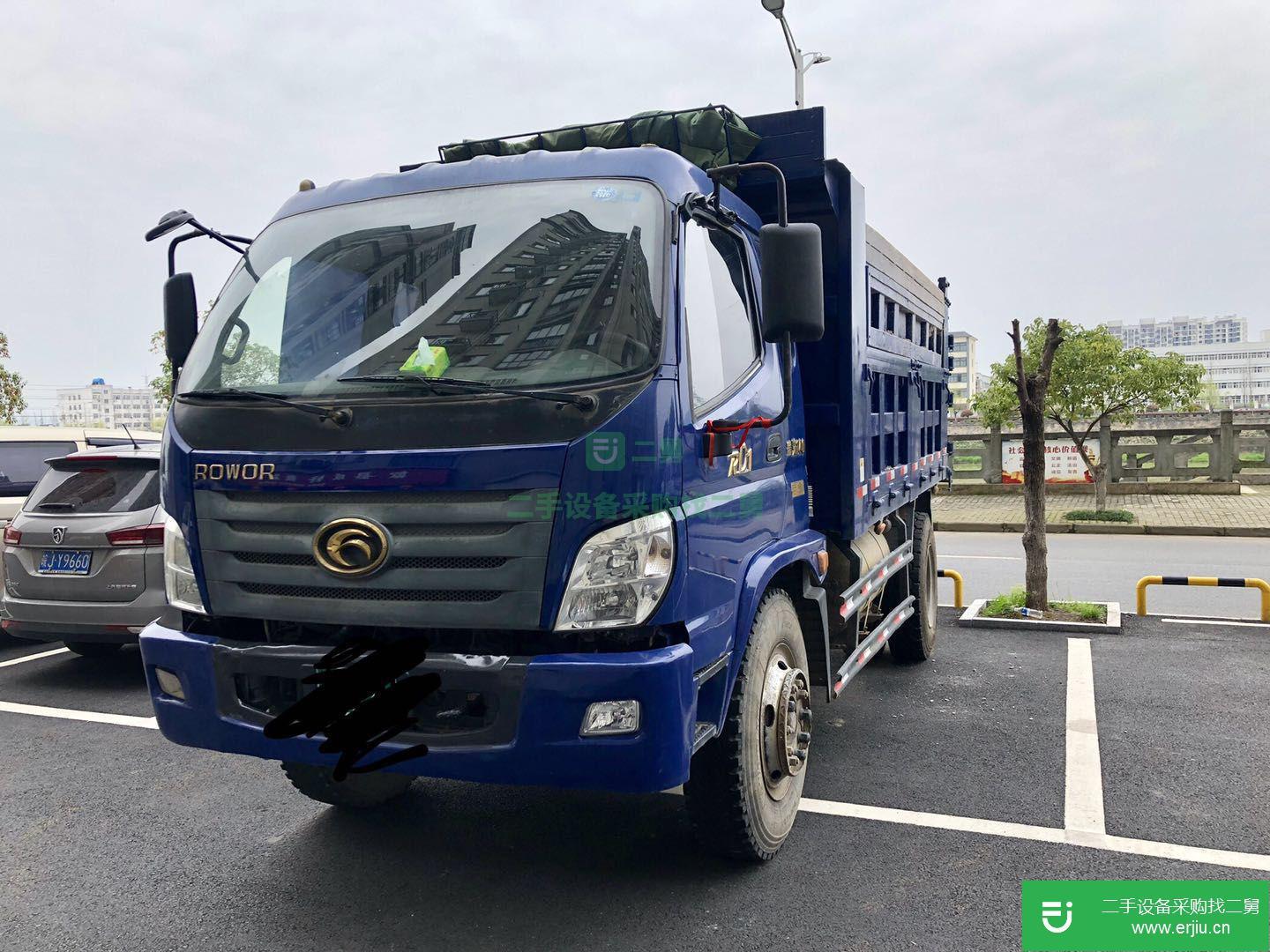 安徽出售二手福田瑞沃自卸車