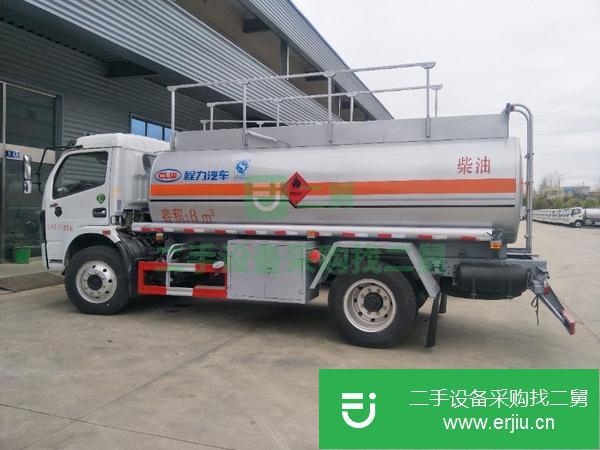 上海出售二手加油車5噸