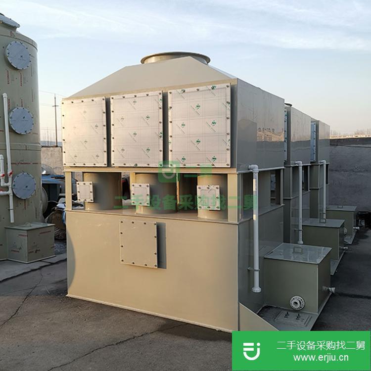 山東出售二手污水廠用廢氣處理設備
