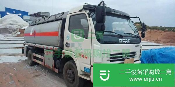 湖南出售二手油罐車