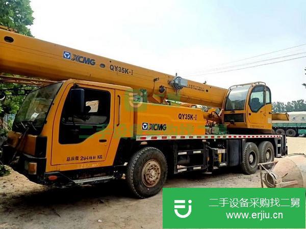 山東出售二手的吊車