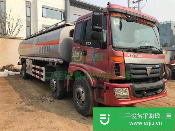 河北出售二手加油車