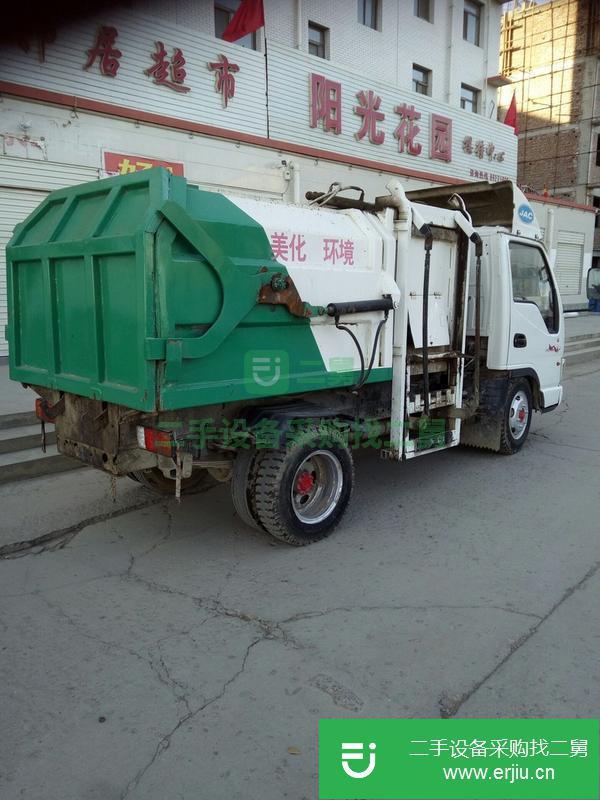 河北出售二手垃圾車
