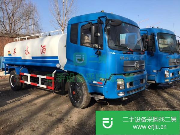河北出售二手15噸灑水車