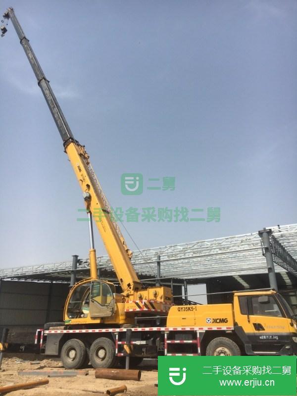 山東出售二手吊車