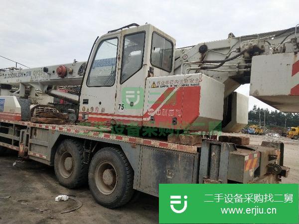 江西出售二手中聯(lián)25V四節(jié)臂隨車吊