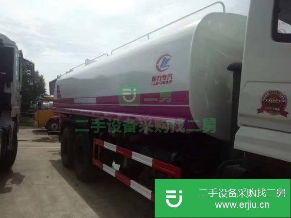 湖北出售二手灑水車
