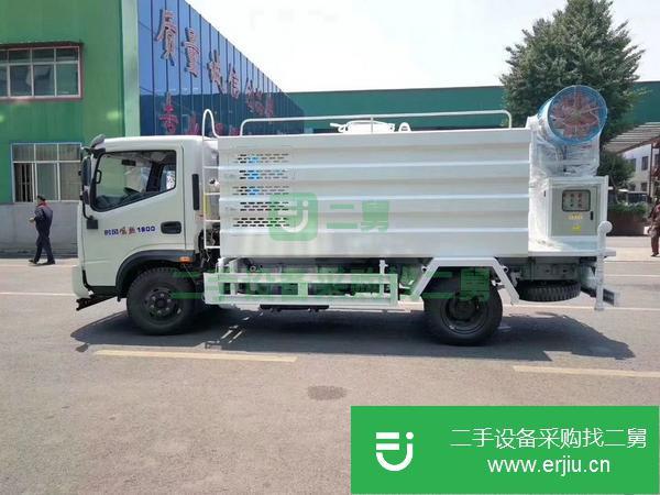 浙江出售二手5方藍牌抑塵車