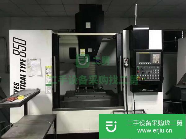 江蘇出售二手加工中心