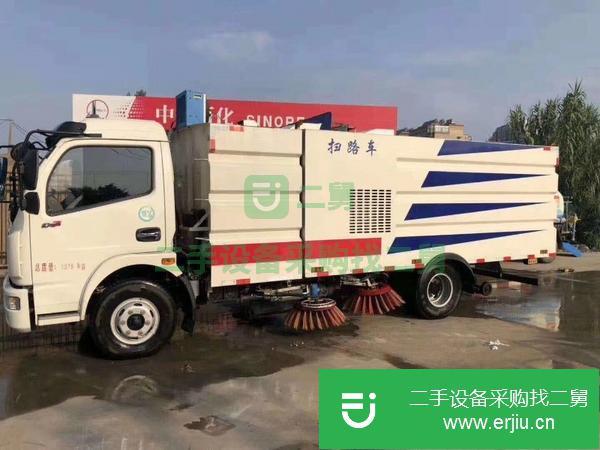 山西出售二手掃路車