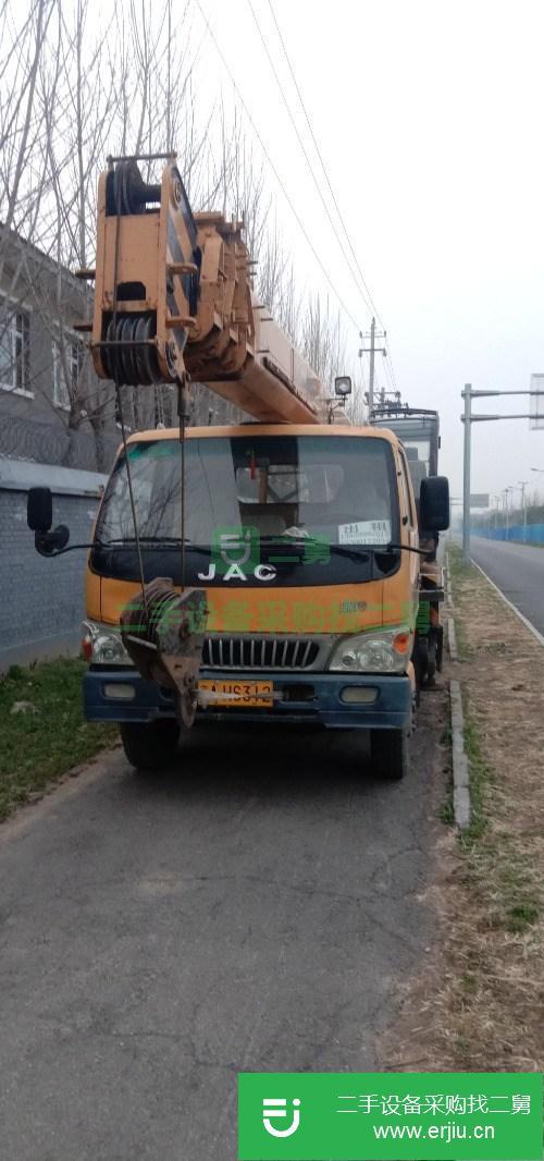 北京出售二手柳工四節(jié)臂八噸汽車吊