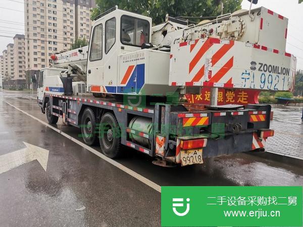 河南出售二手中聯(lián)QY25V531中聯(lián)QY25V531汽車吊
