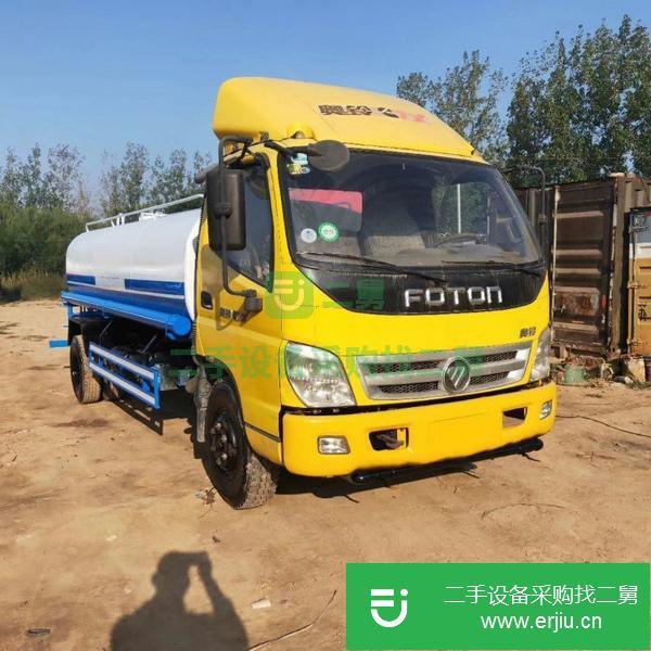 安徽出售二手霧炮灑水車