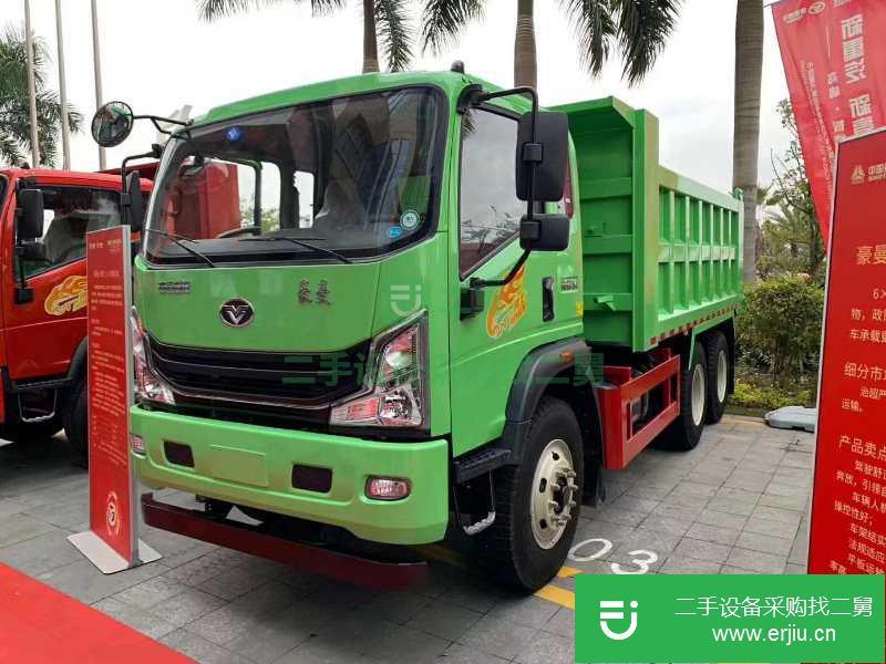 江西出售二手重汽豪曼自卸車
