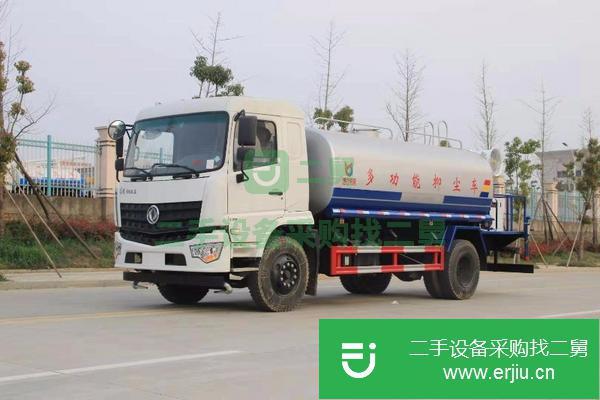 湖北出售二手霧炮灑水車