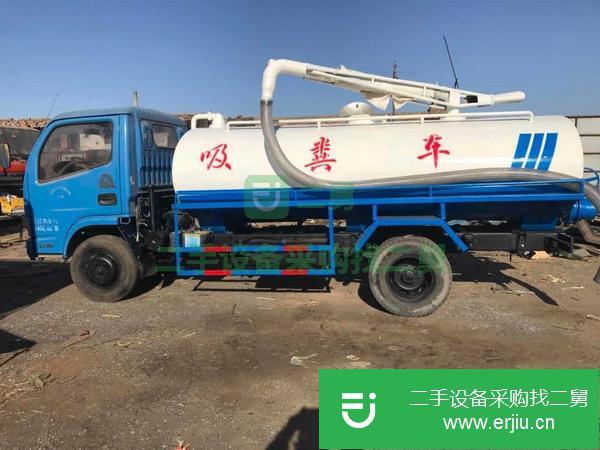 山西出售二手5方吸糞車