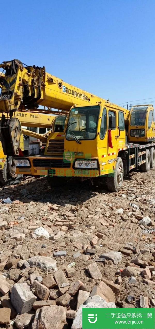 河北出售二手徐工20b吊車