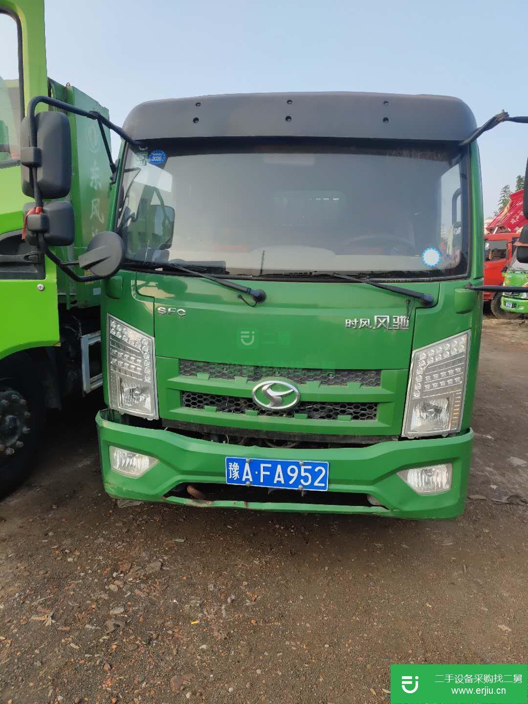 江蘇出售二手時風自卸車