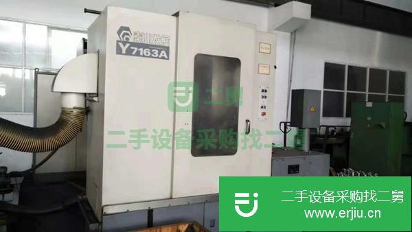 河北出售二手磨齒機(jī)