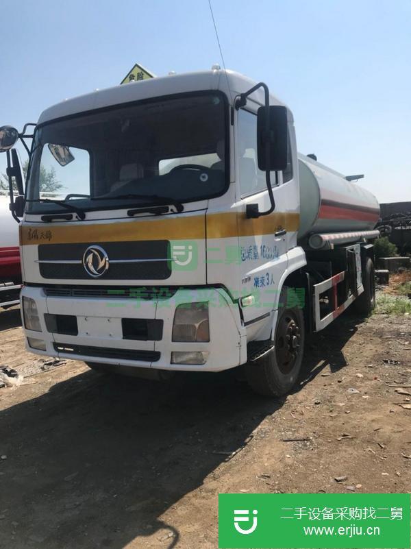上海出售二手灑水車