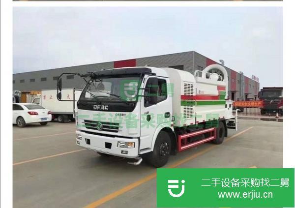 湖北出售二手東風(fēng)福瑞卡8方抑塵車
